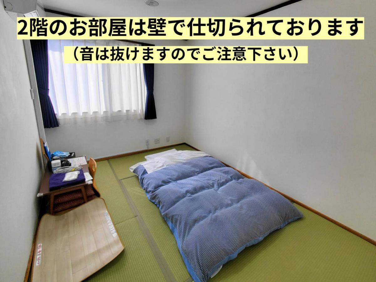 Tetsu No Ya Guesthouse For Railfans Fuefuki Exteriör bild