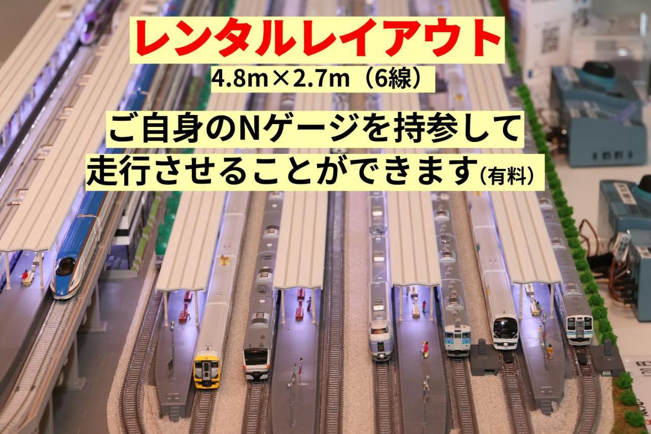 Tetsu No Ya Guesthouse For Railfans Fuefuki Exteriör bild