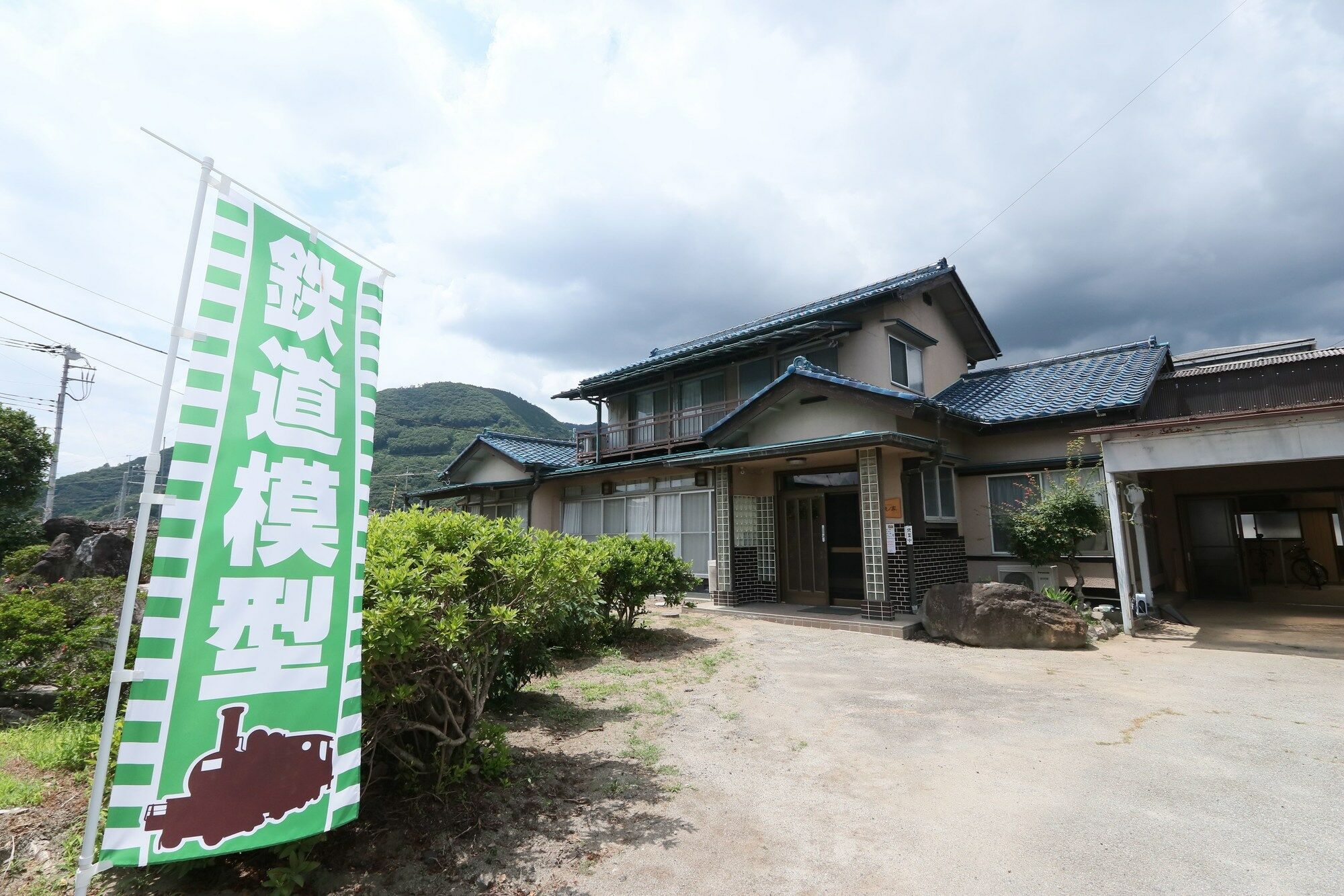 Tetsu No Ya Guesthouse For Railfans Fuefuki Exteriör bild